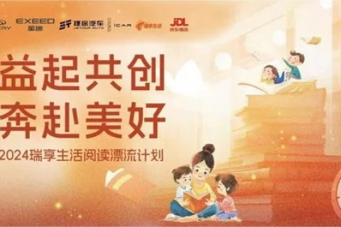 名城网络，连接美好，筑梦未来