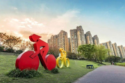 高高兴兴，开启美好生活的无限可能