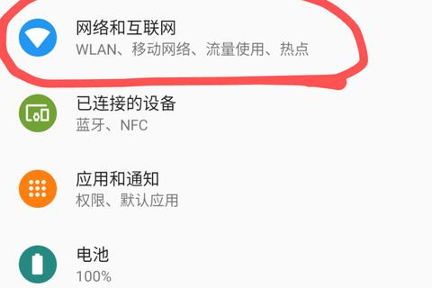 Dot中免费DNS服务器域名解析，解决空主机名问题