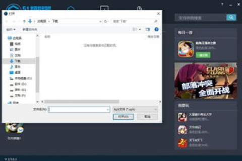 新人求助，阿里云虚拟主机QQ互联不可用问题解析与解决方案