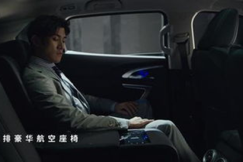 川东急速，探索速度与激情的完美碰撞