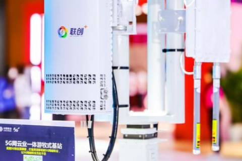 通八方主机，连接世界的未来计算解决方案