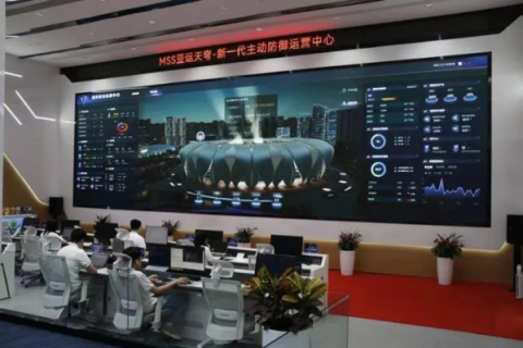 安网数据中心，筑牢数字化时代的信任基石
