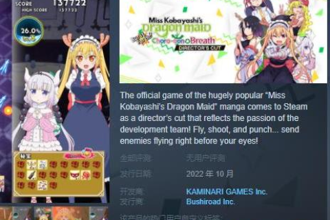 深度解析，龙主机—究竟是一款怎样的电脑主机？
