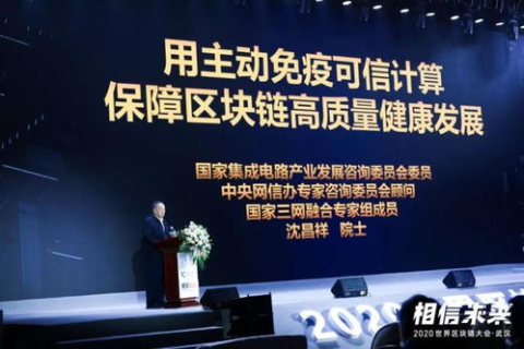 海贝网络，细节决定成败，品质赢得信任