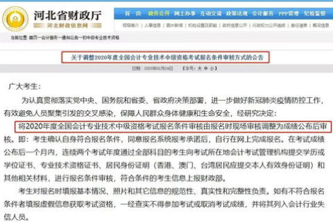 有关一级域名的表达中正确的有