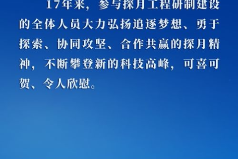 探索IT域名注册的奥秘，从何处寻找最佳注册平台