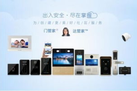 思跃无限主机，创新科技引领云服务新时代