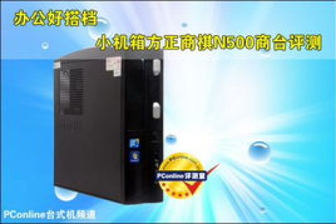 深入评测，好主机空间网—性能、价格与用户体验的全面分析