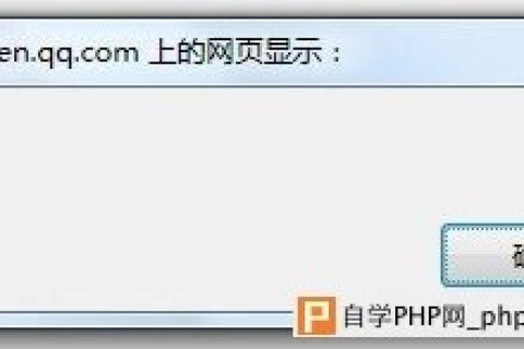 解析空间与域名后网站无法访问？FlashFXP助您上传所需文件