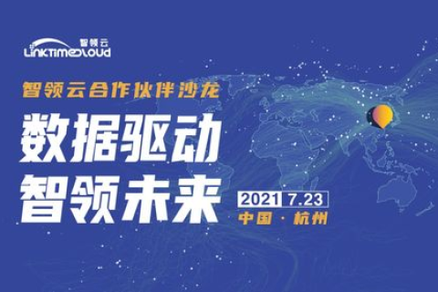 壹分钱网络，探索省钱新境界，见证消费新风尚