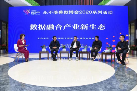 八一数据，数字背后的力量，重塑新时代商业版图
