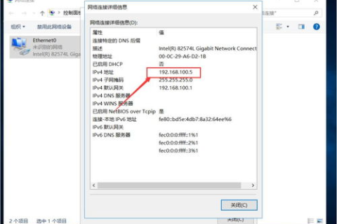 建立一个网站，从服务器到虚拟主机的选择