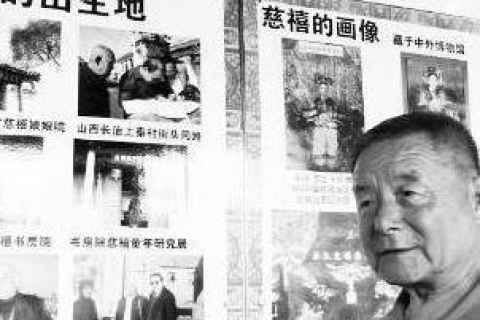 穿越数字迷雾，探索网络山西的无限魅力与未来展望