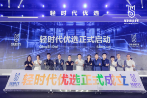 成大互联，打造智能互联新时代的领航者