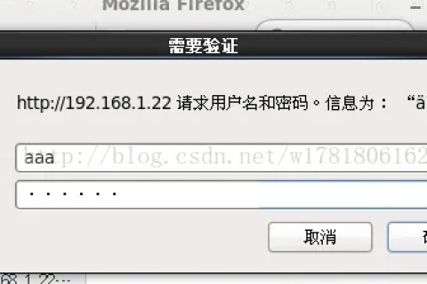 为什么Apache基于主机名或域名的访问限制不能正确执行