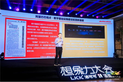 鸣谷数据空间，重构数字化时代的价值新蓝图
