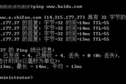 域名重获备案号后网站如何恢复访问