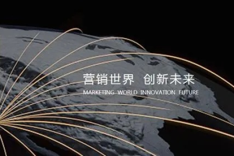 梓奥国际，探索全球化背景下的企业卓越之道