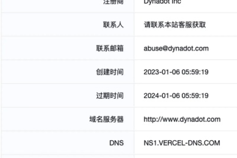 Godaddy域名忘了续费被别人注册了，一次意外的教训与反思