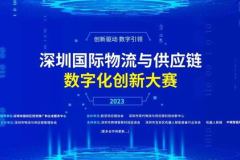 文网科技的魅力与变迁，深耕数字领域，引领科技创新