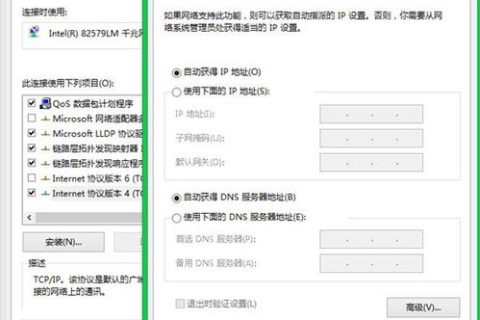 刚买的域名和空间，FTP连接失败的原因及解决方法