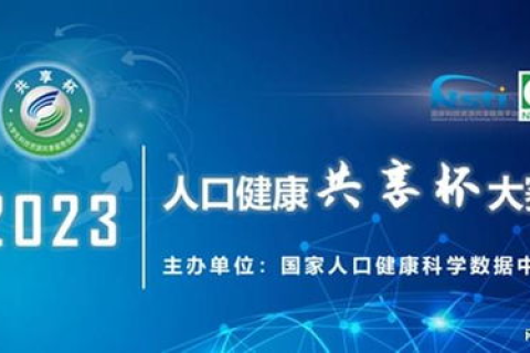 前卫网络，跨越数字鸿沟的创新先锋