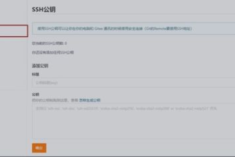 cPanel绑定自己的域名失败怎么办？详细设置步骤与解决方案