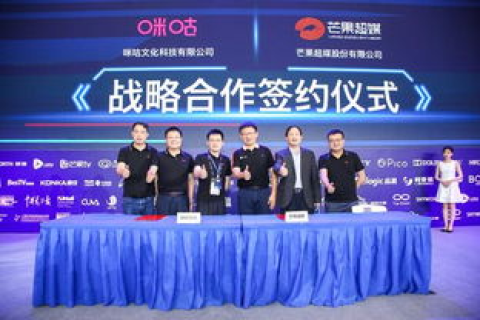 易名中国企业平台，重塑企业身份，驱动品牌价值升级