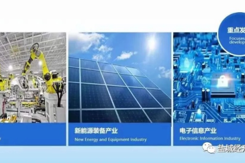 九隆科技，创新引领、品质塑造的科技发展新篇章