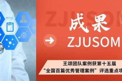 瑞驰网络，在数字化转型征程中引领创新，提升数字化服务体验