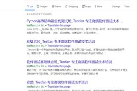我有两个域名，其中一个做了301，却意外发现它劫持了另一个域名的PR