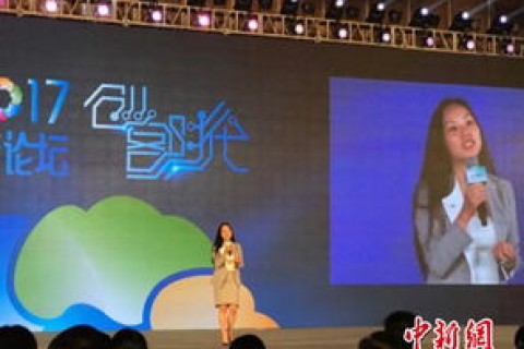 成都赛亚科技-创新引领未来，激发科技无限潜能