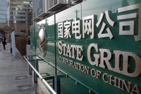 五海网络，连接世界，拓宽视野的镜面窗口