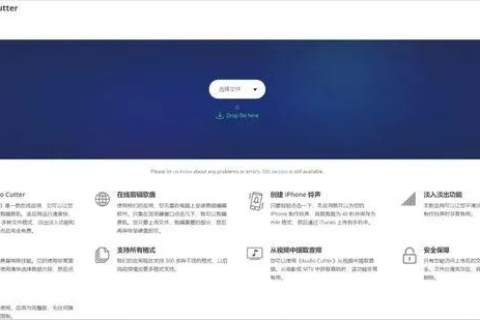 从零开始，在万网购域名+云虚拟主机，打造个人视频网站的完整教程