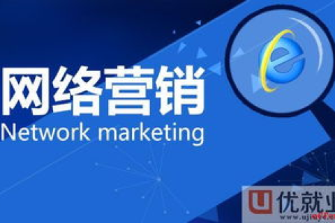 网络域名与网页制作，构建数字世界的基石
