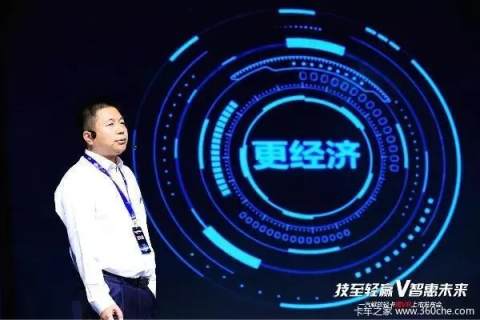 虎跃科技，革新未来，引领智能科技新潮流