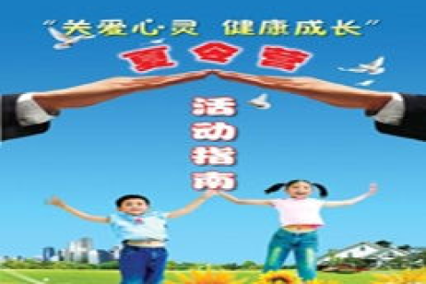 天天向上，探索个人成长与持续进步的动力源泉