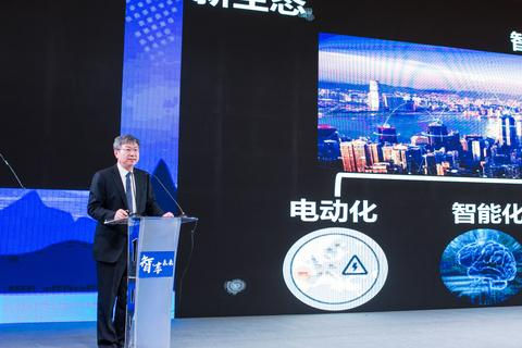 智网互联，重塑未来数字生活的创新力量