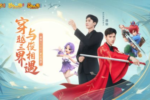 站长主机应用与优势全面解析，构建专业网站的必备选择