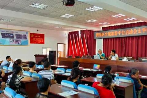 巨网互联，探索数字化时代的网络服务与无限可能
