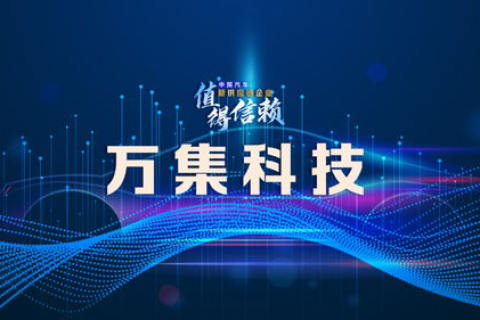 安卓中国，掌握技术，精益求梦的科技蓝海