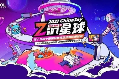 星期五之约，探寻在线新风尚，尽享数字娱乐新纪元