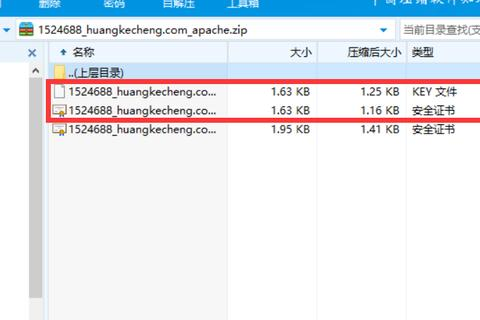 为什么阿里云免费主机数据库连接不了