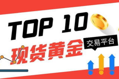 唯一爱你IDC网—一个值得信赖的选择