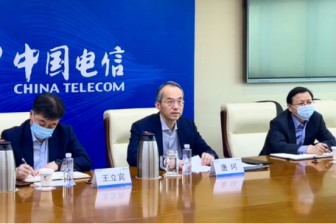 中电网通，打造数字时代的通信新生态