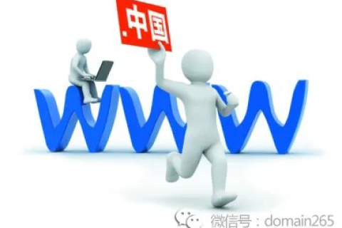 想注册个域名？易名中国、万网与专名网比较