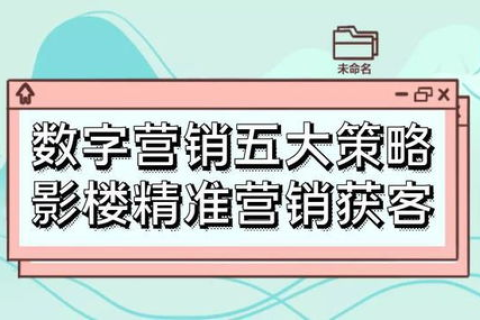 域名空间，探索优质选择的关键要素与策略