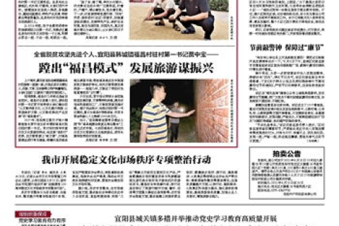 探索可乐中国，从文化传承到市场发展的深度解析