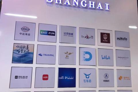 中国诺网，数字化浪潮下的信用体系建设新探索